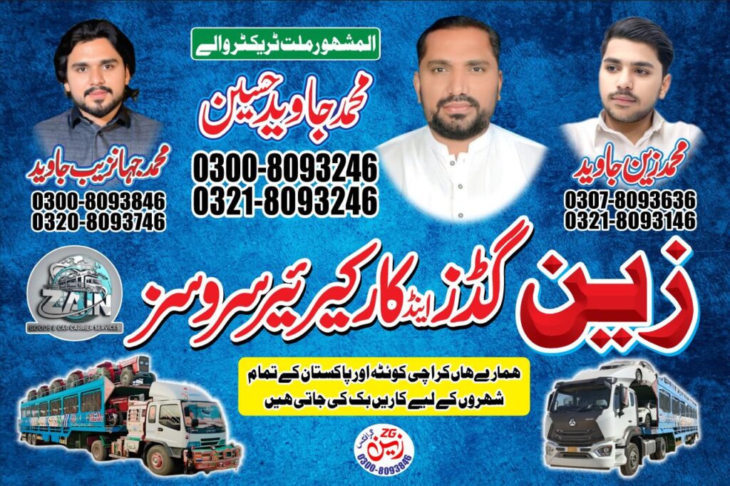 whatsapp image 2026 03 03 at 00.43.32